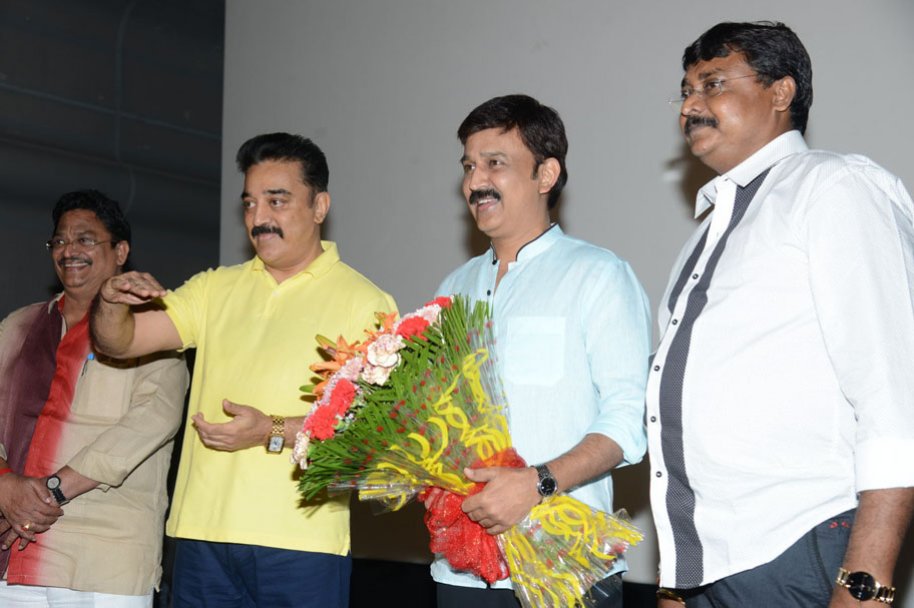 Uttama-Villain-Trailer-Launch